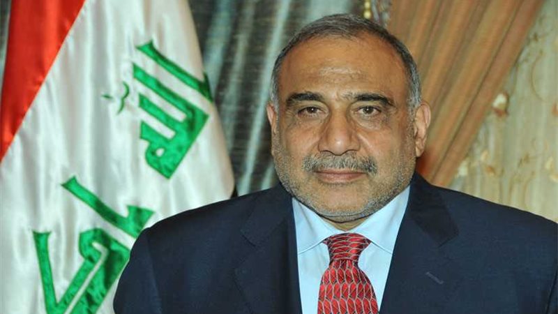 عبد المهدي يبدأ زيارة