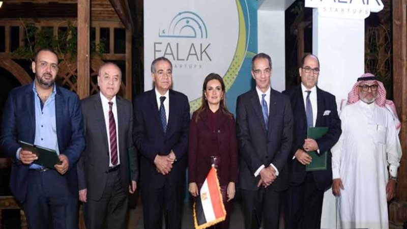 وزراء يشهدون حفل