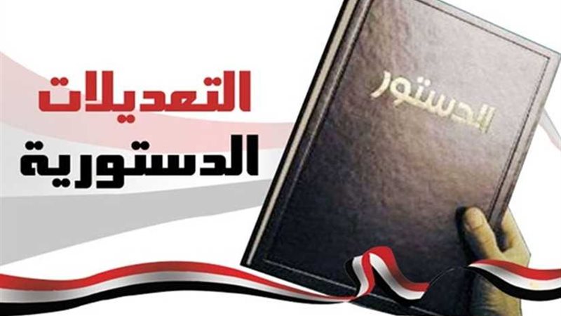 482 مركزا لاستقبال