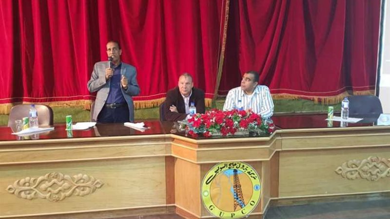 مستقبل وطن ينظم مؤتمرًا