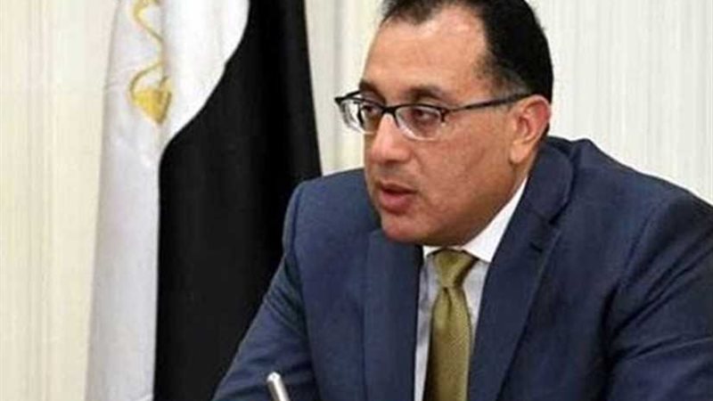 الحكومة تدعو المصريين