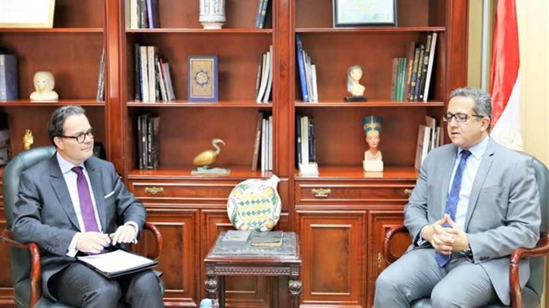 مشروع مصري- فرنسي