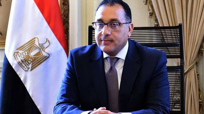 ننشر تفاصيل قرارات