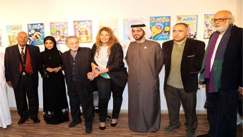 الطفل العربي في عيون