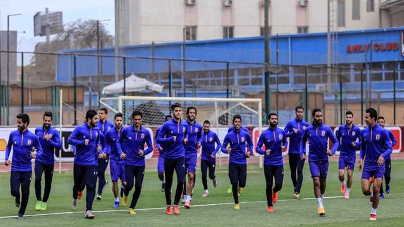 الأهلي يؤدي تدريباته
