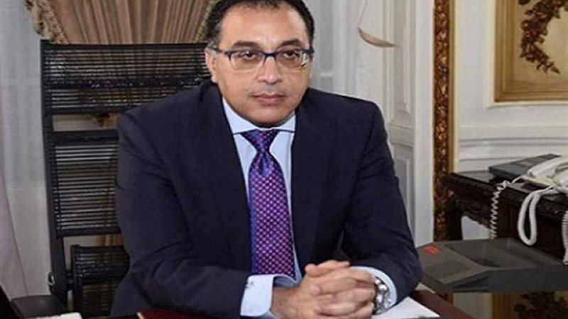 مدبولي يشهد توقيع