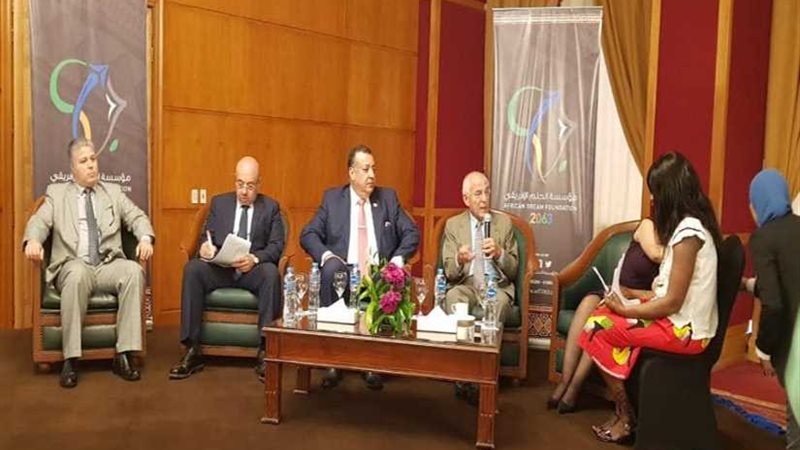 الحلم الإفريقي تعيد