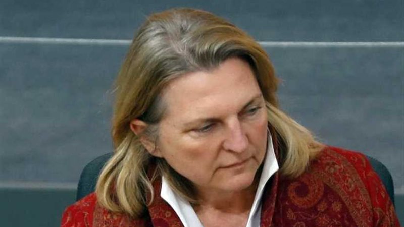 النمسا تأسف لحريق