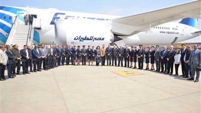 مصر للطيران تتسلم 