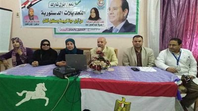 مدير صحة الشرقية يجتمع بتمريض المحافظة لشرح التعديلات الدستورية