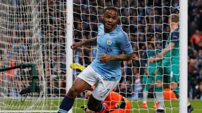 شوط أول مجنون يظهر تفوق مانشستر سيتي على توتنهام 2/3