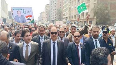 د- خلفية يقود مسيرة لحزب الوفد بالغربية لتأييد التعديلات الدستورية ودعوة الشعب للاستفتاء