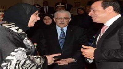 مؤسسة حلقة وصل تكرم الشهيد محمد صبري عبد العال