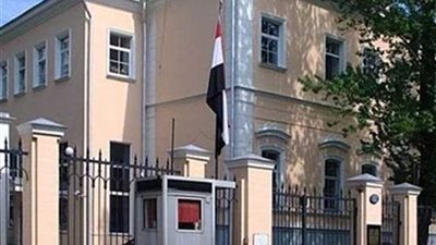 القنصلية المصرية بميلانو تدعو أبناء الجالية للمشاركة في الاستفتاء على التعديلات الدستورية