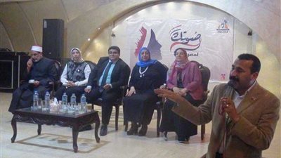 «قومي المرأة» لسيدات بني سويف: سمعي صوتك كوني إيجابية