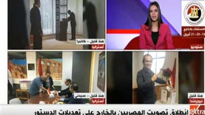 انطلاق تصويت المصريين فى أوروبا في الاستفتاء على التعديلات الدستورية