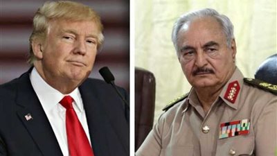 الرئيس الأمريكي يُجري اتصالاً بالمشير حفتر ويشكره على محاربة الإرهاب