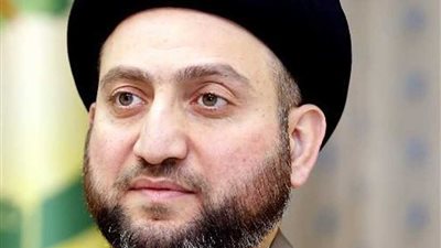 الحكيم: قمة بغداد لبرلمانات دول الجوار لتعزيز انفتاح العراق إقليميا‎