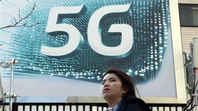 سويسرا تراقب المخاطر الصحية لشبكات الجيل الخامس