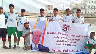 انطلاق التصفيات النهائية لبطولة كأس الرئيس للتفوق الرياضي