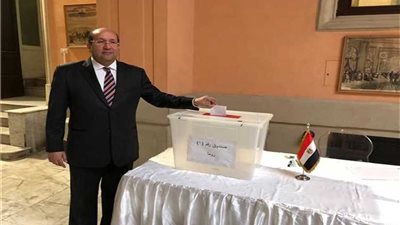 ‎سفير مصر في إيطاليا: مشاركة كبيرة من رموز وشباب ونساء الجالية المصرية في الاستفتاء
