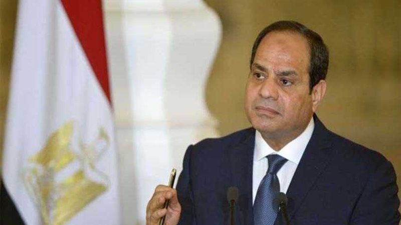 قرار جمهوري بتخصيص