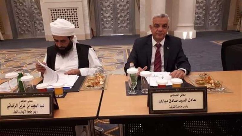 جامعة المنوفية تشارك