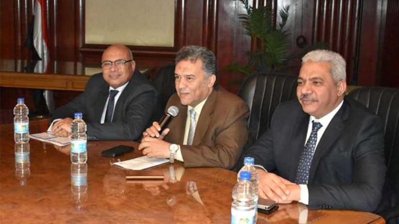 مؤتمر دولي بجامعة