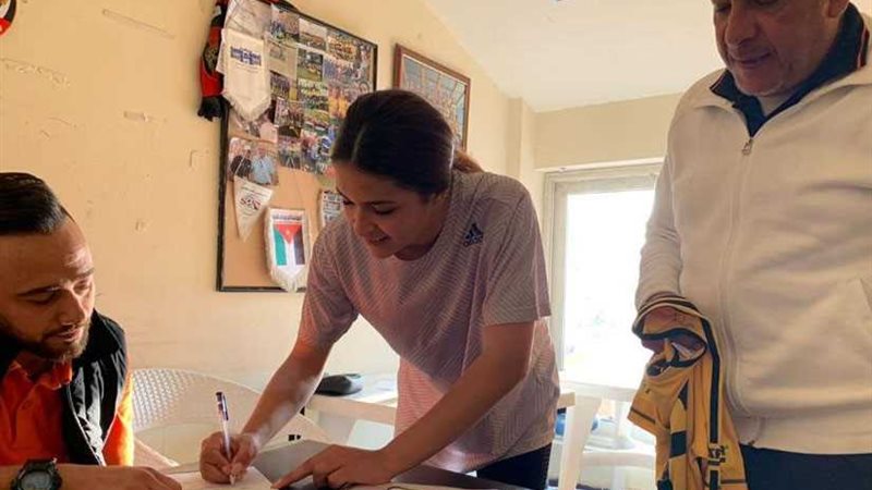 تعرف على مركز شدوي