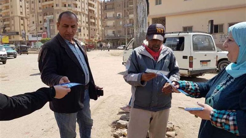 مستقبل وطن يبدأ حملات