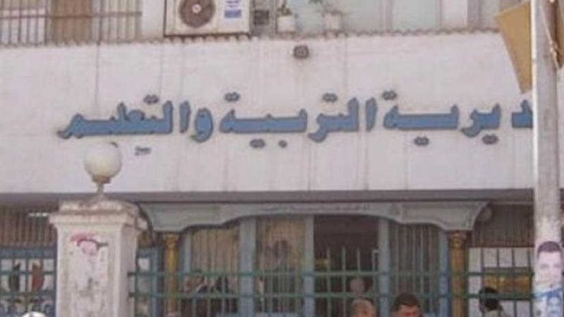 نشرة تفسيربة عن النجاح