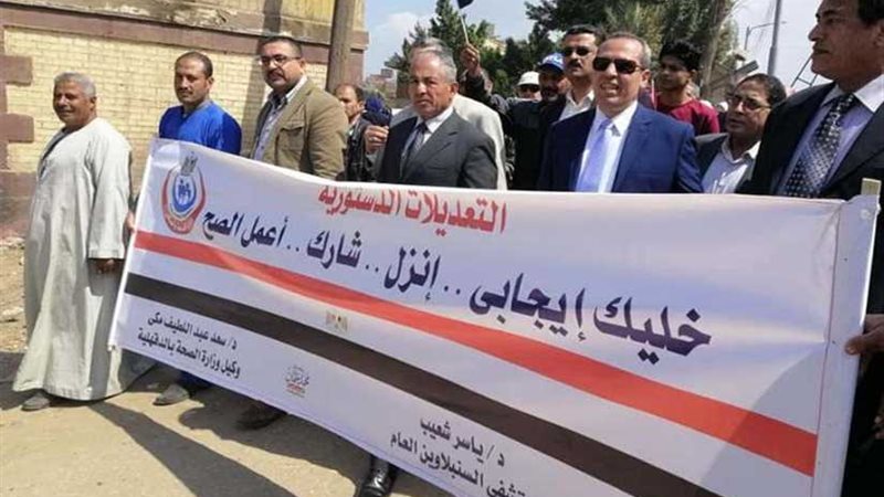 مكي يقود مسيرة انزل