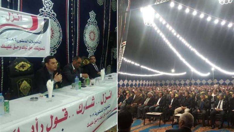 عمدة شبرا النملة