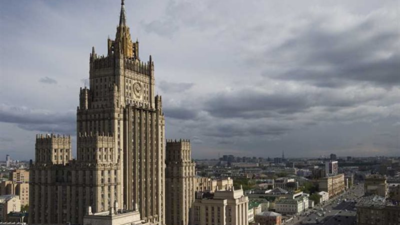الخارجية الروسية: