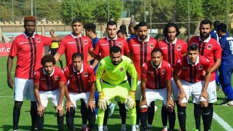 إف سي مصر يصعد إلى