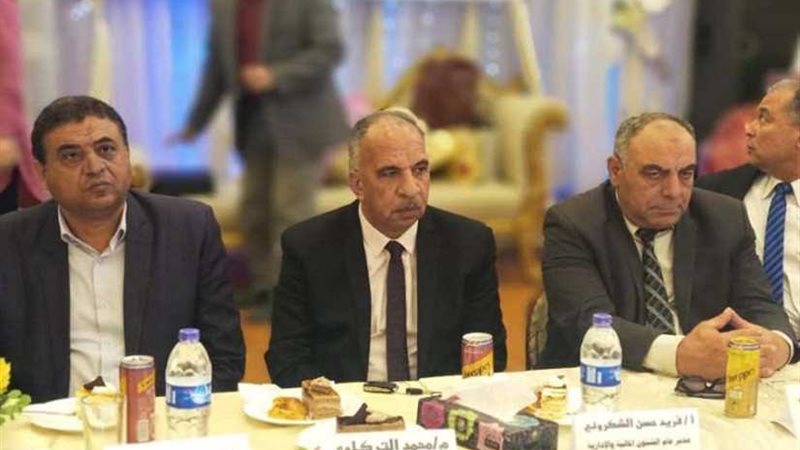 حفل تكريم الشكروني