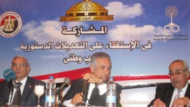 تنسيق بين الوطنية