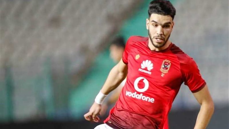 صالح جمعة وازارو