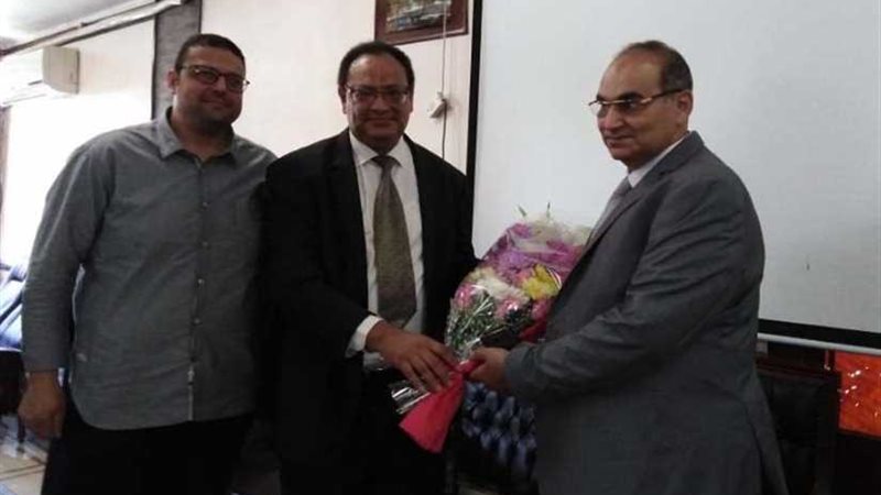 هيئة المستشفيات التعليمية