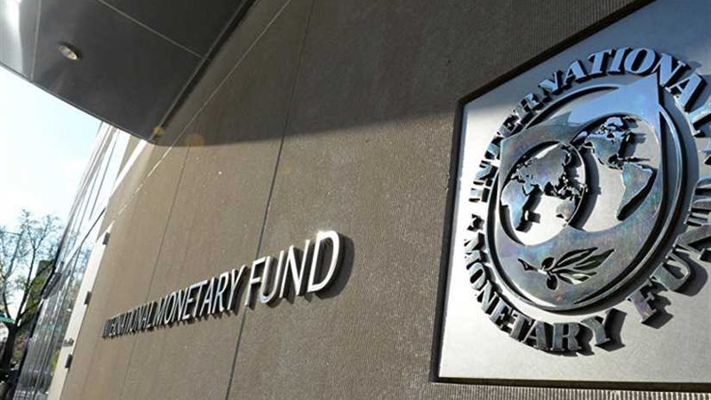 النقد الدولي يتوصل