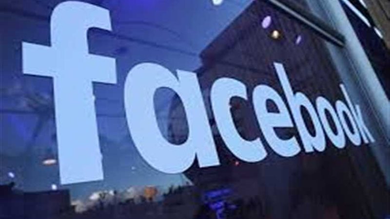 فيسبوك يحظر أحزاباً