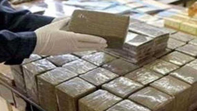 السلطات البلغارية