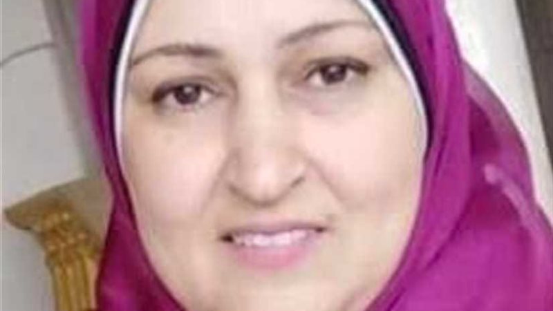 إيمان وكيلة لهيئة