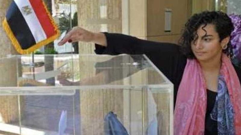 بدء التصويت على التعديلات