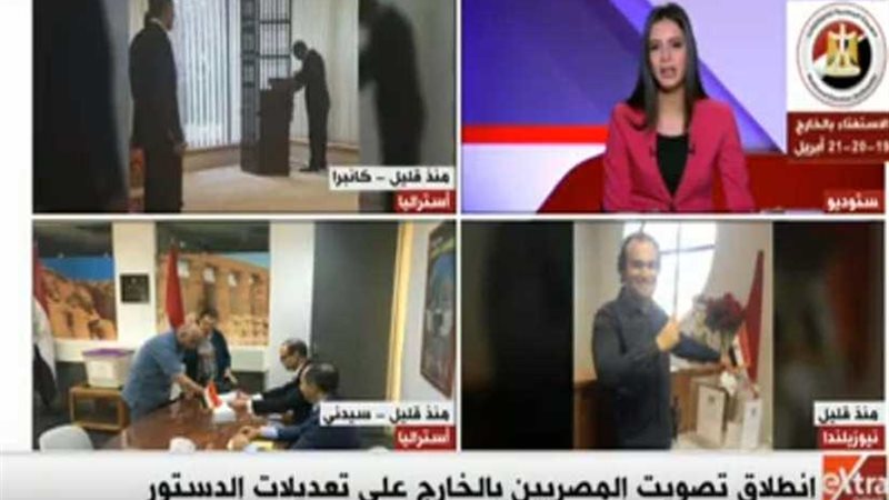 انطلاق تصويت المصريين