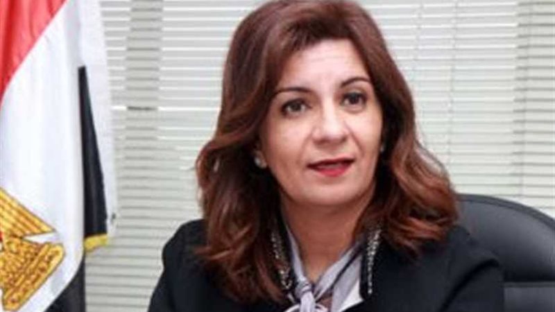 الهجرة تطلق غرفة