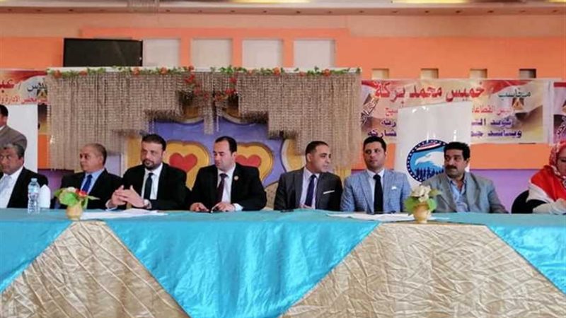 أمانة العمال بحزب