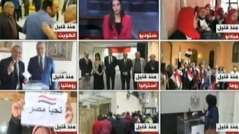 سفير مصر لدى هولندا: