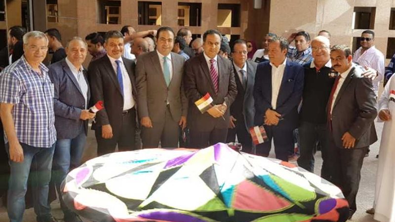 مستقبل وطن بالخارج: