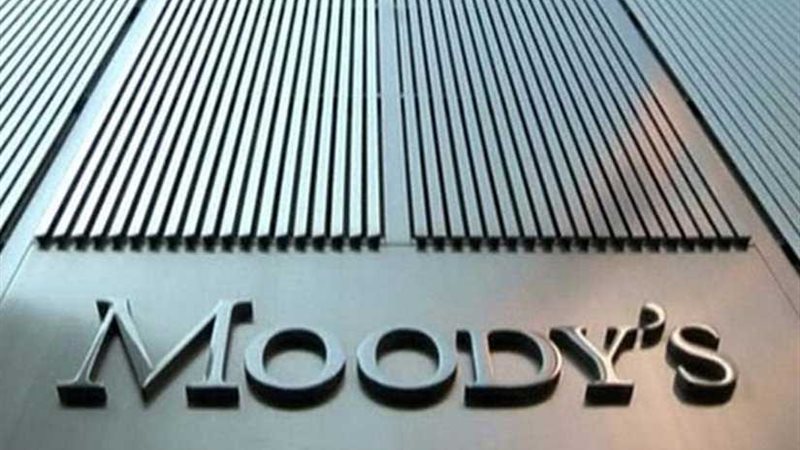 موديز ترفع تصنيفها